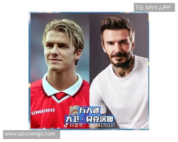 从小梦想成真足球明星儿时采访回顾那些年少的奋斗与坚持