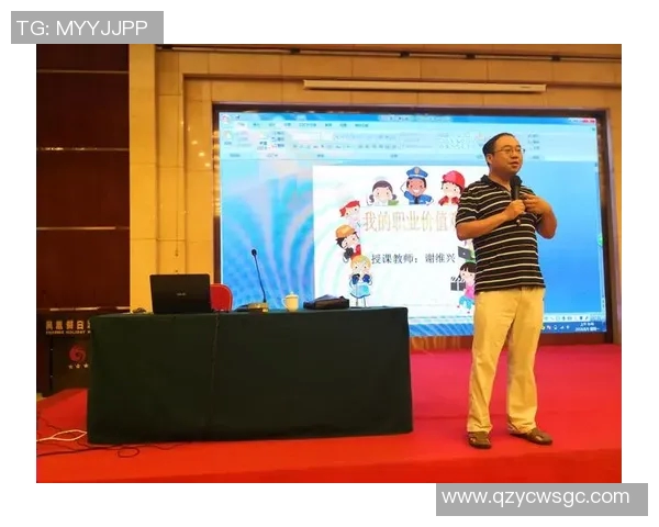 足球明星贝吉特的辉煌职业生涯与个人成就全解析