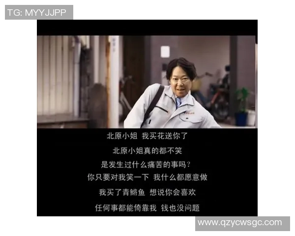 拗口名字的足球明星男孩们你知道他们的故事吗