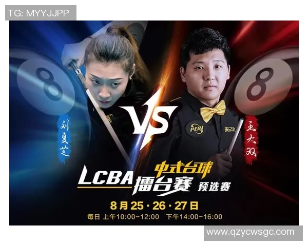 亚特兰梦想与火花精彩对决直播全程回顾与赛后分析