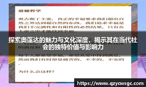 金沙娱场城js认证