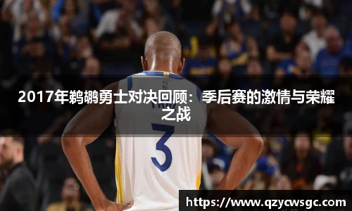 金沙娱场城官网